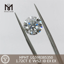 1.72CT E VVS2 ID rd hpht diamant écologique Luxuryrd 丨 Messigems LG598385350